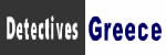detectives Greece logo